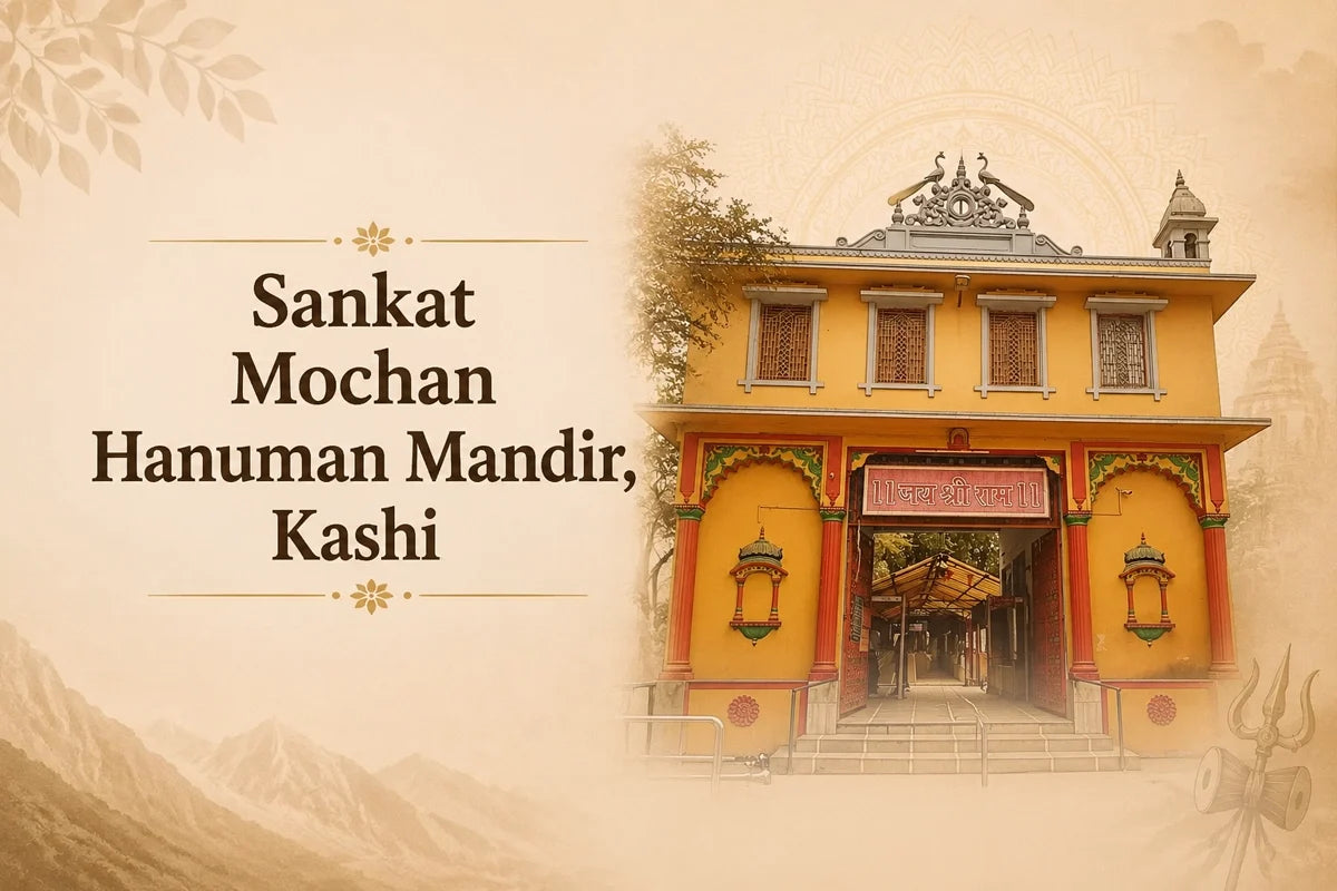 Sankat Mochan Hanuman Mandir Kashi & Hanumat Kavach Rudraksha Mala | History, Kashi Khand, Significance