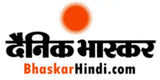DANIKBHASKAR